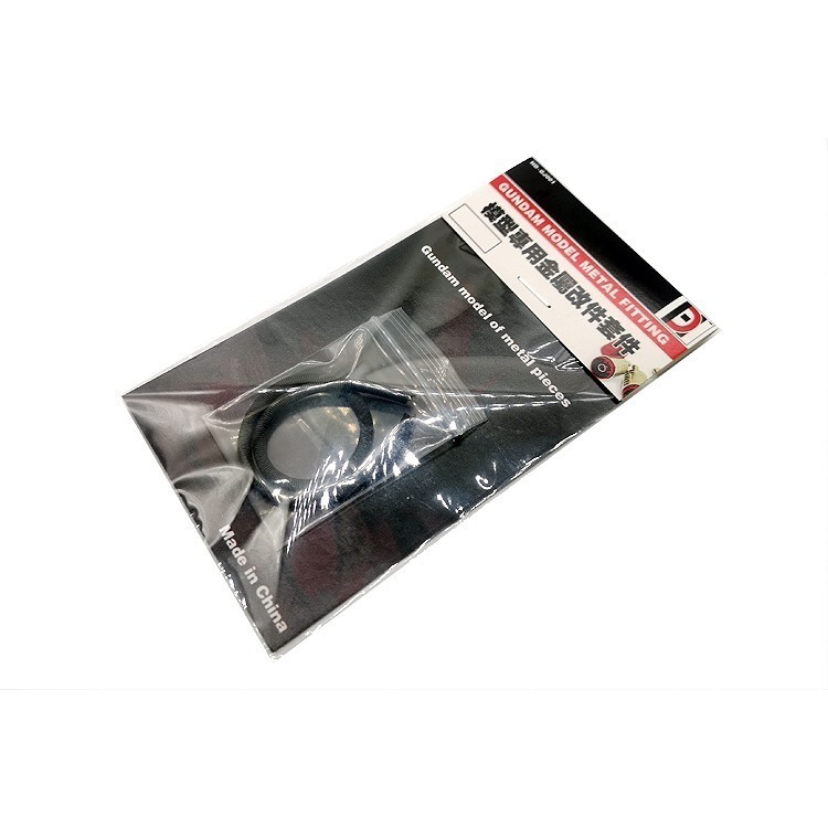 【Max模型小站】HD鋼彈科幻模型 場景配件 摺紋輸油管 動力管 3.0mm-細節圖2