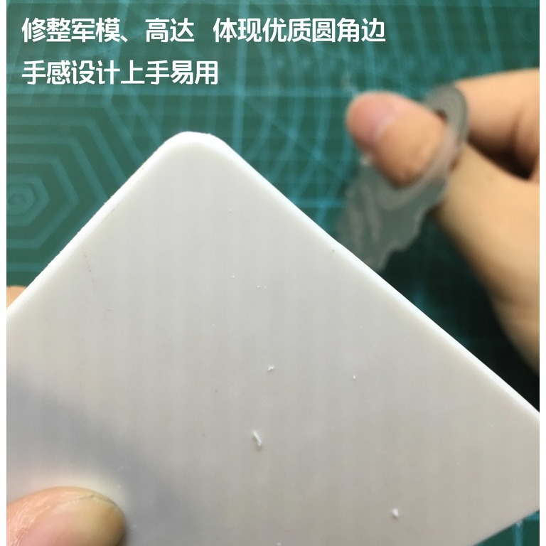 【Max模型小站】艾烈臣 AJ0061 鋼彈軍事模型製作工具C面打磨弧面修角板刮片-細節圖3