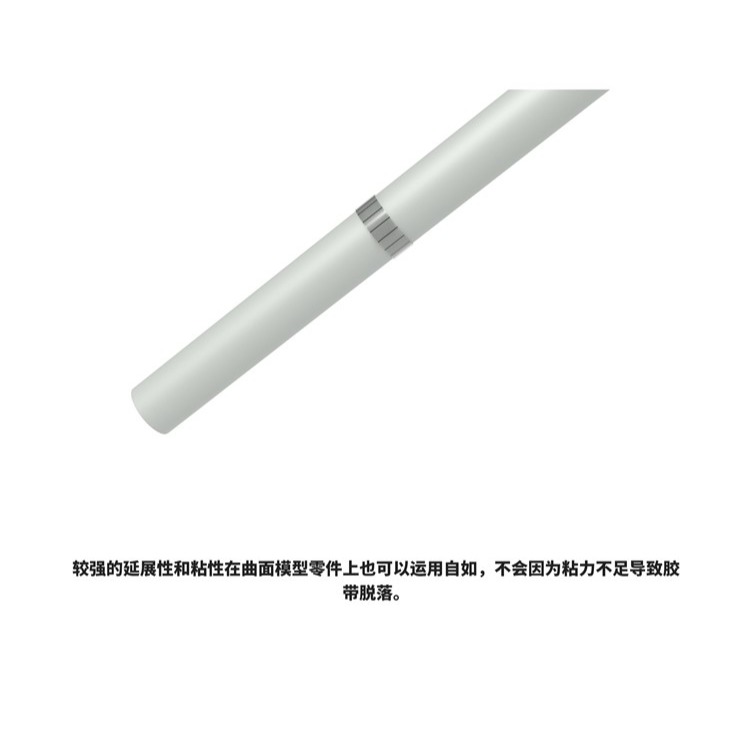 【Max模型小站】DSPIAE 究級定位刻線硬邊膠帶 模型刻線標尺工具 CG02刻線膠帶(30M)-細節圖5