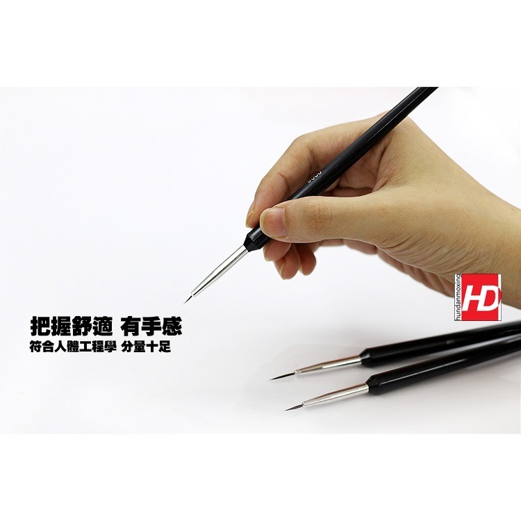 【Max模型小站】制作工具 上色塗裝 鋼彈軍事 極細 面相筆(一套3入)-細節圖3