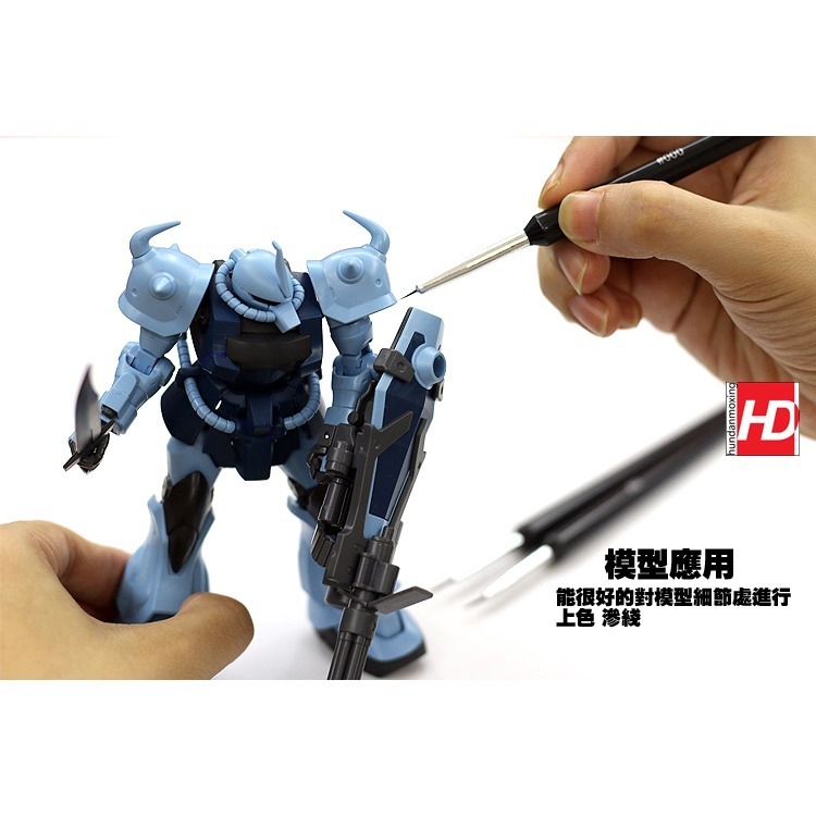 【Max模型小站】制作工具 上色塗裝 鋼彈軍事 極細 面相筆(一套3入)-細節圖4