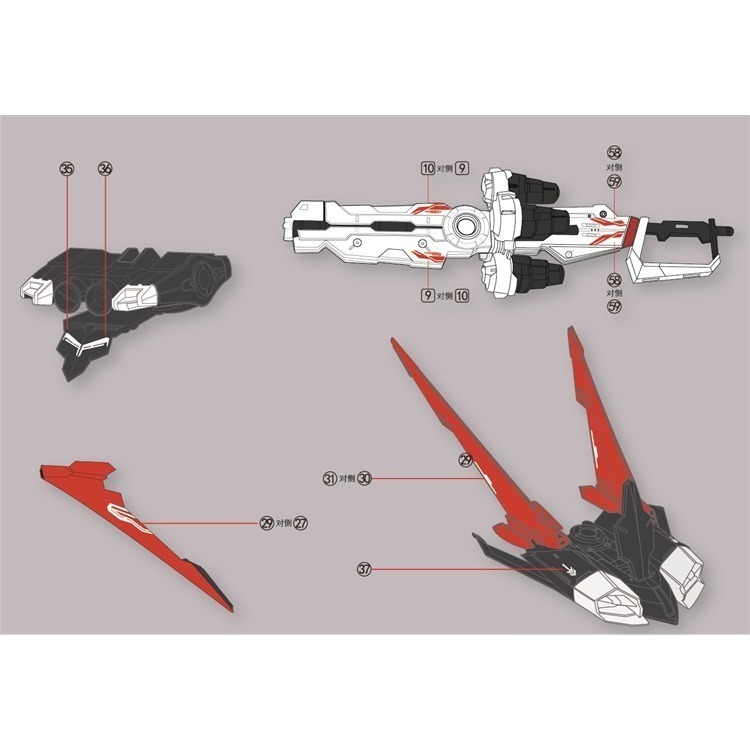 【Max模型小站】拾壹零 MG MB 1/100 MBF-P02 紅龍異端鋼彈 王者之劍 水貼-細節圖7