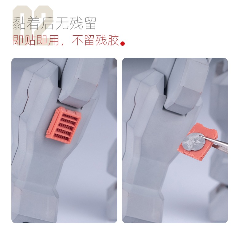 【Max模型小站】喵匠無痕粘土（假组泥） HOBBY MIO適用多種場景 模型手工制作50g-細節圖4