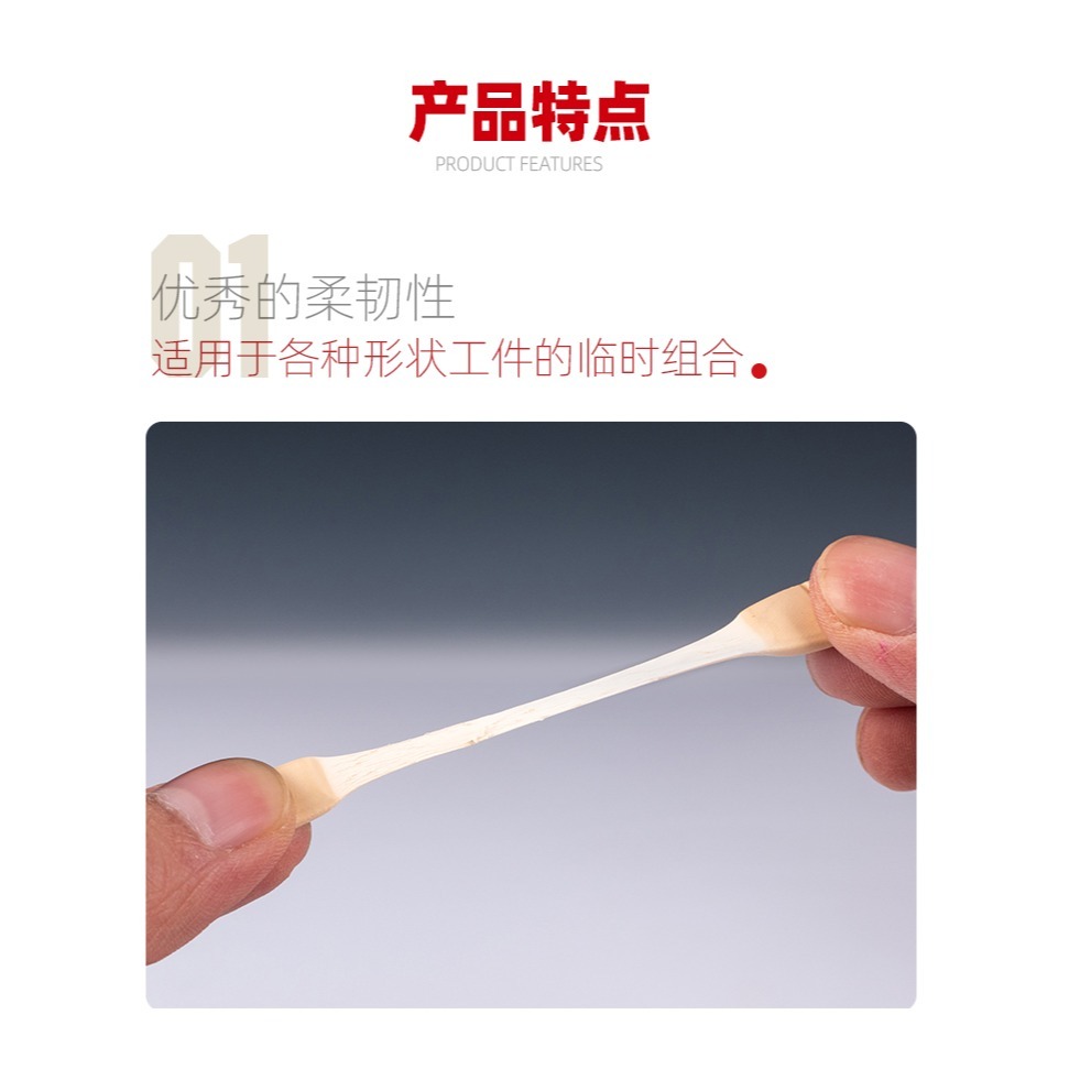 【Max模型小站】喵匠無痕粘土（假组泥） HOBBY MIO適用多種場景 模型手工制作50g-細節圖3