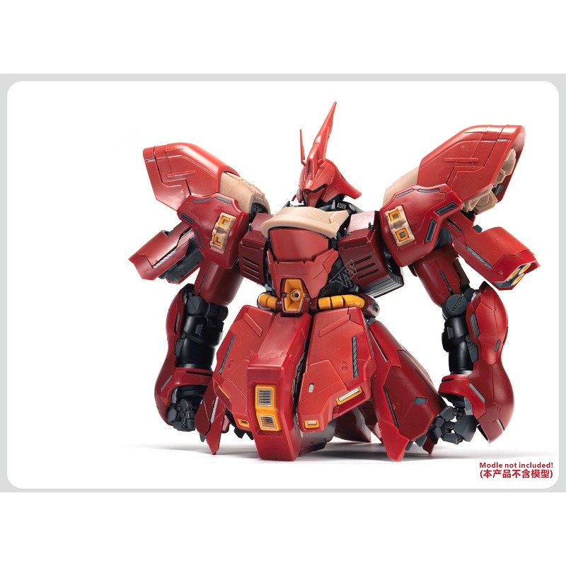 【Max模型小站】TAS沉迷者 MG沙薩比SAZABI卡版 卡沙 3D打印件 改造補品(主體+武器)-細節圖3