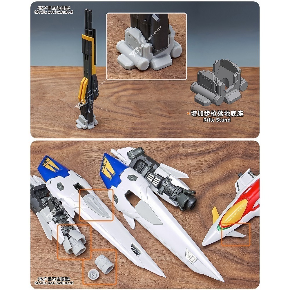 【Max模型小站】TAS沉迷者 RG飛翼鋼彈零式 鋼彈W 3D改件 模型改造-細節圖6