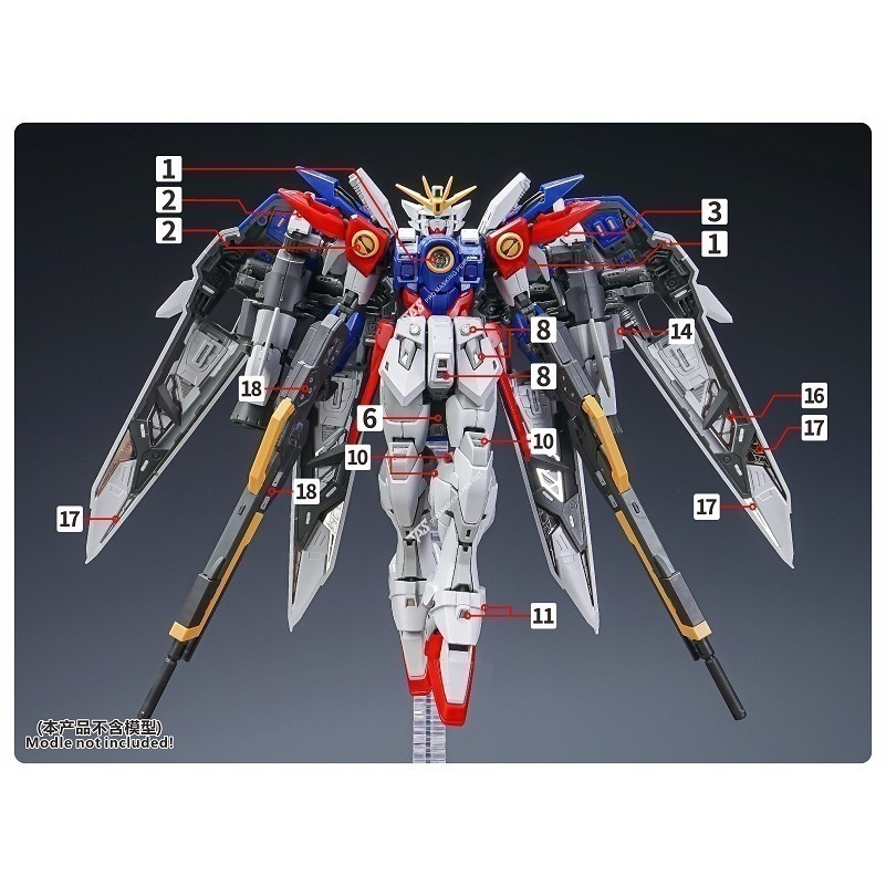 【Max模型小站】TAS沉迷者 RG飛翼鋼彈零式 鋼彈W 高精度蝕刻片 (附背膠)-細節圖3