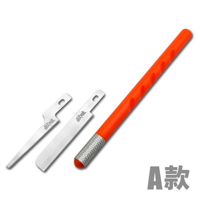 【Max模型小站】模式玩造 MS101 鋼彈軍事模型 細節改造 精密切割 手鋸 鬼斧-規格圖9