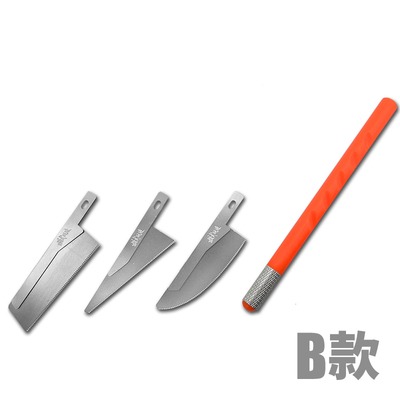 【Max模型小站】模式玩造 MS101 鋼彈軍事模型 細節改造 精密切割 手鋸 鬼斧-規格圖9