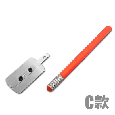 【Max模型小站】模式玩造 MS101 鋼彈軍事模型 細節改造 精密切割 手鋸 鬼斧-規格圖9