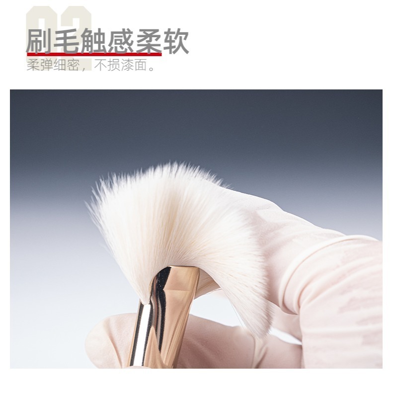 【Max模型小站】喵匠 HOBBY MIO 軟毛除塵刷 模型手辦清理刷 除塵無痕 毛刷-細節圖5