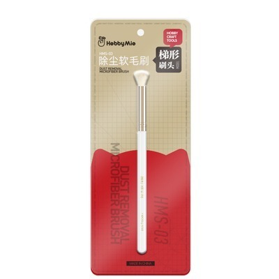 【Max模型小站】喵匠 HOBBY MIO 軟毛除塵刷 模型手辦清理刷 除塵無痕 毛刷-規格圖6