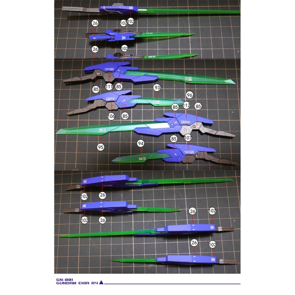 【Max模型小站】拾壹零 MGMB Exia GN-001 能天使概念型(R2R3R4).專用水貼-細節圖7