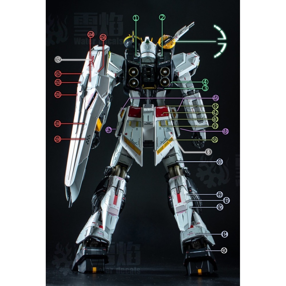 【Max模型小站】雪焰 1/60 Nu 解體匠機 牛鋼彈 大班匠牛 螢光水貼(5張入)-細節圖5