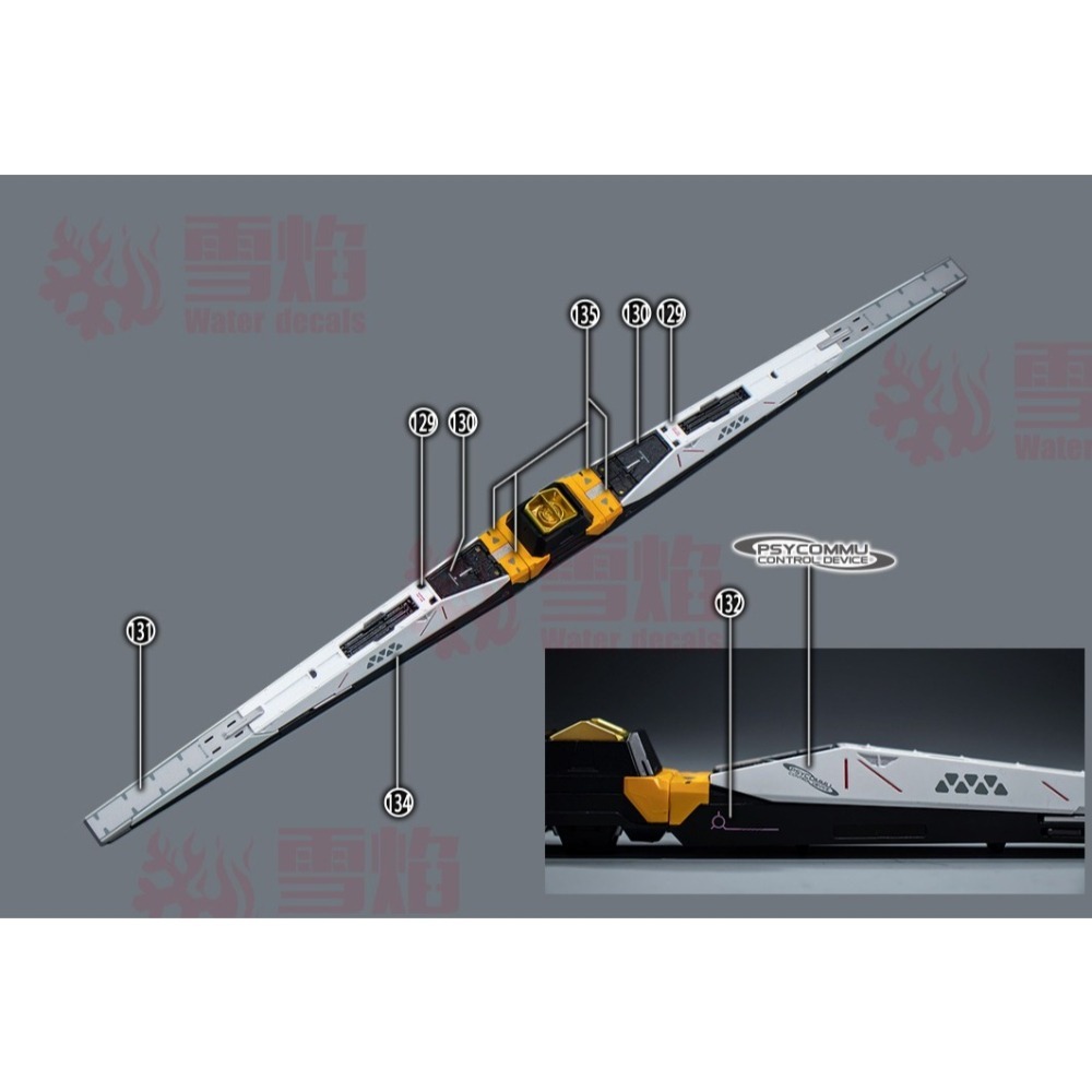 【Max模型小站】雪焰 1/60 Nu 解體匠機 牛鋼彈 大班匠牛 螢光水貼(5張入)-細節圖9