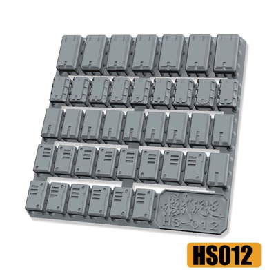 【Max模型小站】模式玩造 HS007/HS012 鋼彈科幻模型 細節改造 重裝甲反應裝甲-規格圖4