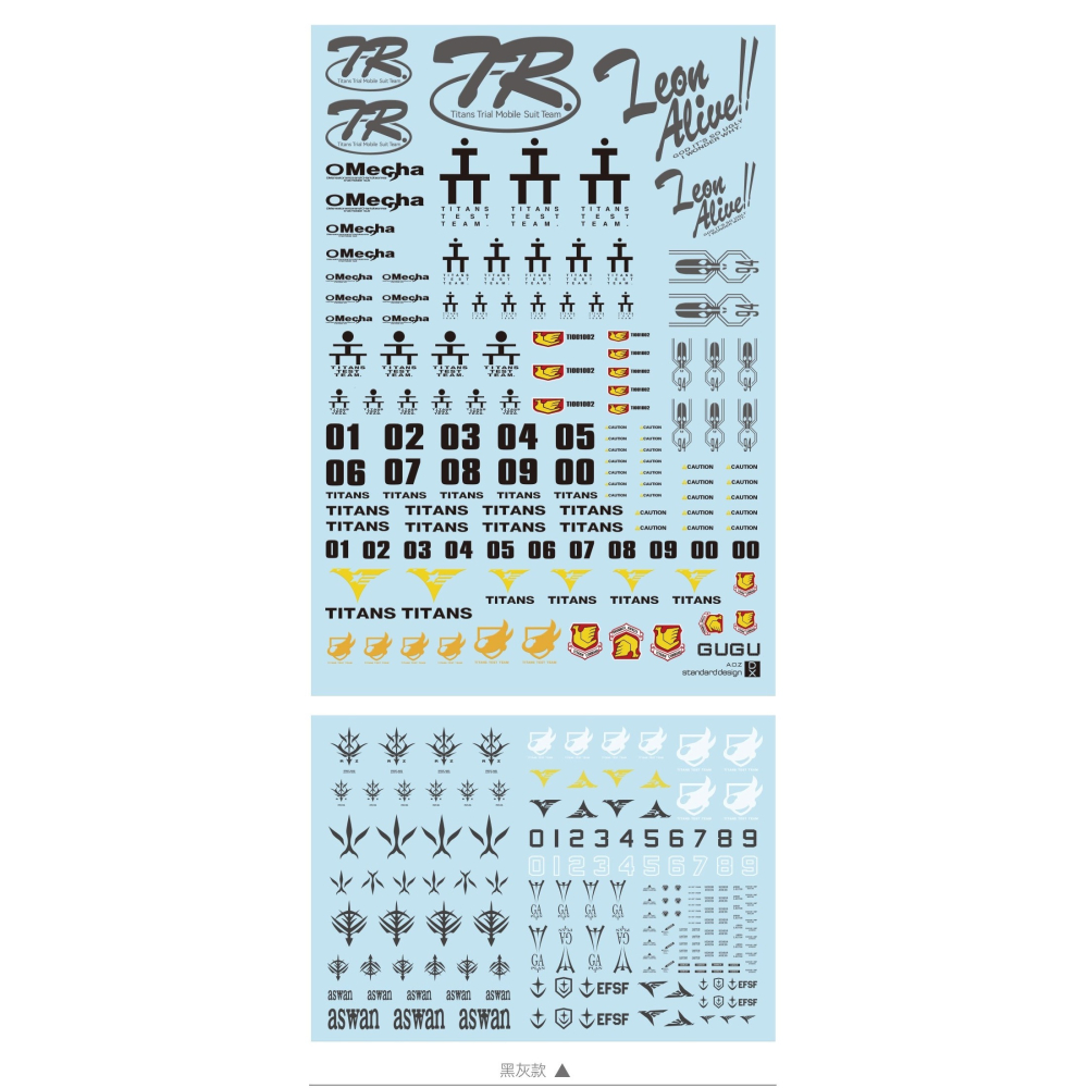 【Max模型小站】GUGU HG/MG AOZ 兔子團 迪坦斯 黑白通用 彩色 高清 水貼(2張入)-細節圖3