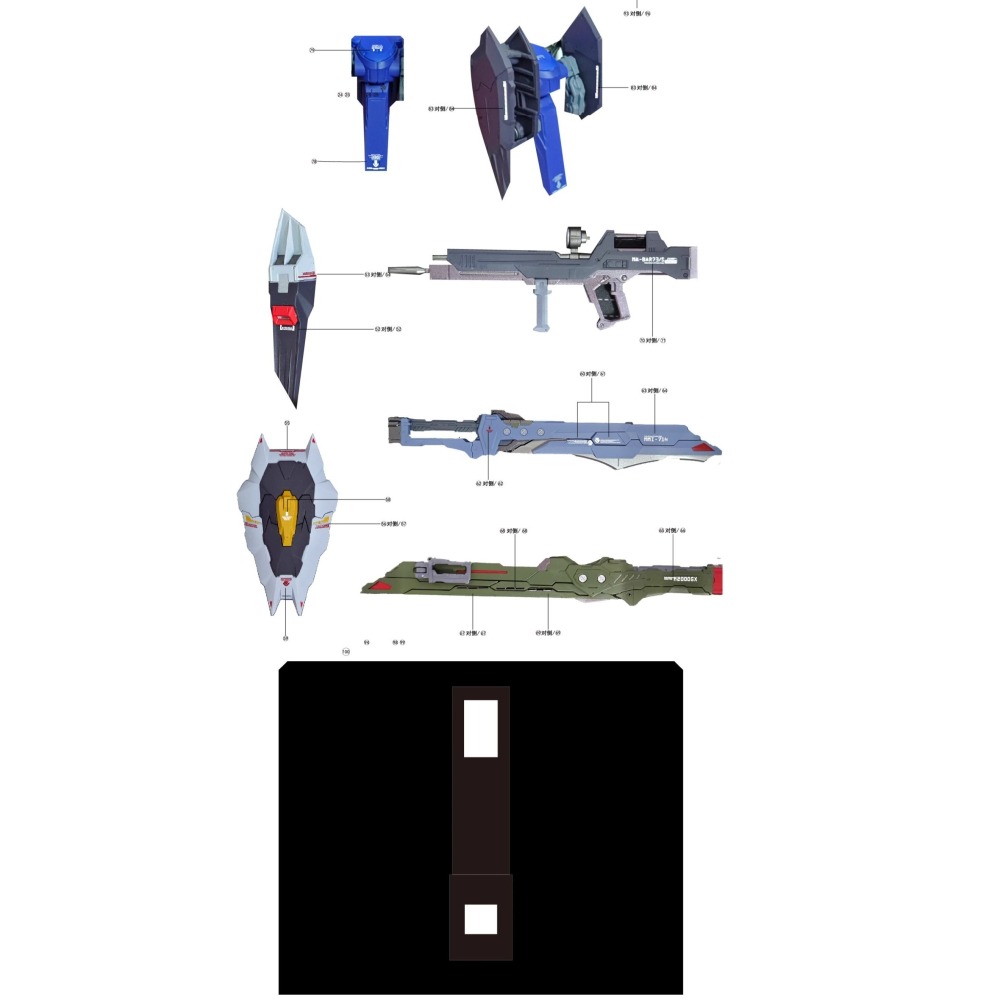 【Max模型小站】AMAX工作室 MG MB 1/100 命運鋼彈 魂紅樣式 帶地台 燙金螢光 水貼-細節圖5