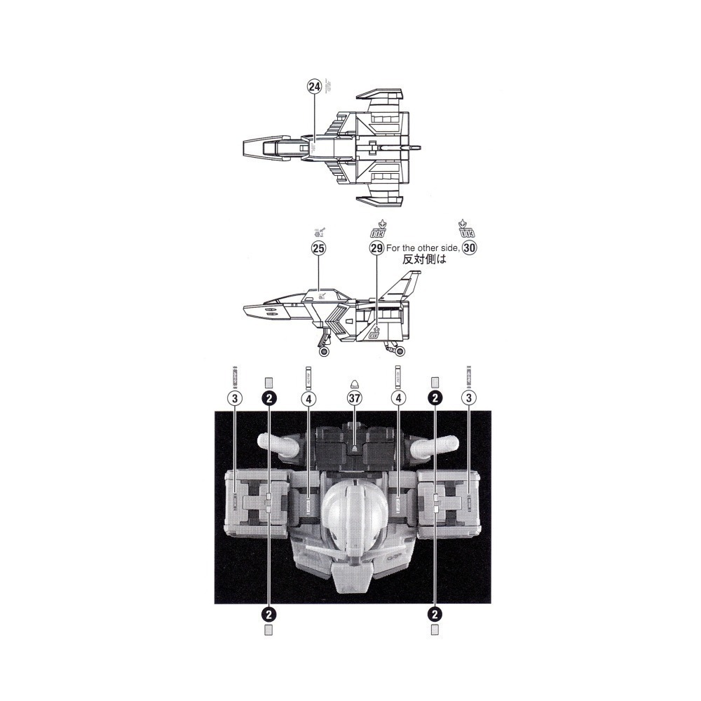 【Max模型小站】EVO RG(60)元祖 RX-78-3 元祖G-3鋼彈 Ver 2.0 螢光水貼-細節圖6