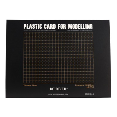 【Max模型小站】邊境 附刻度PS膠板 鋼彈GK模型工具制作改造板 塑料板 190*250mm（3片裝）BD0010-規格圖2