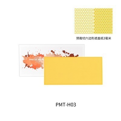 【Max模型小站】Dspiae 迪斯派 鋼彈軍模預裁切多功能遮蓋紙 6款可選 PMT系列-規格圖4