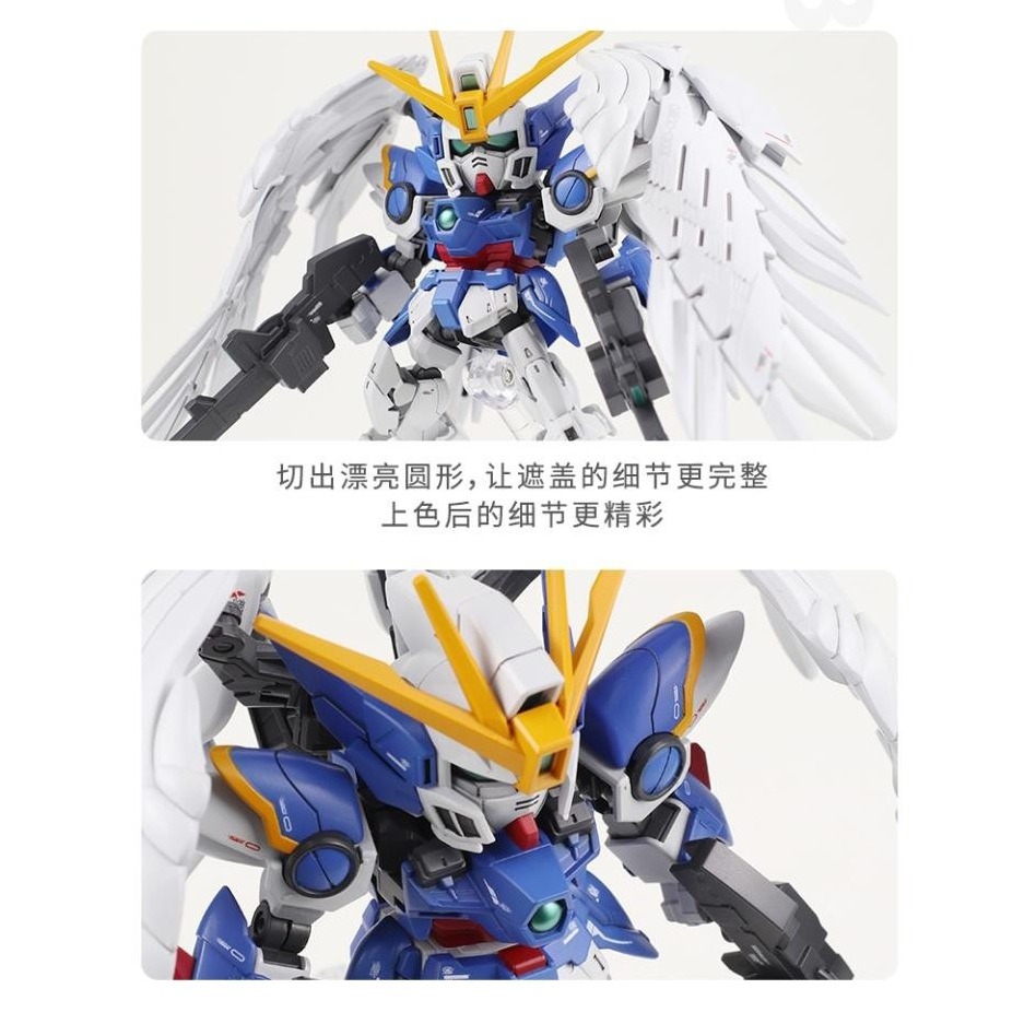 【Max模型小站】U-STAR 優速達 圓規軌刀 模型專用4mm~100mm UA-94000-細節圖8