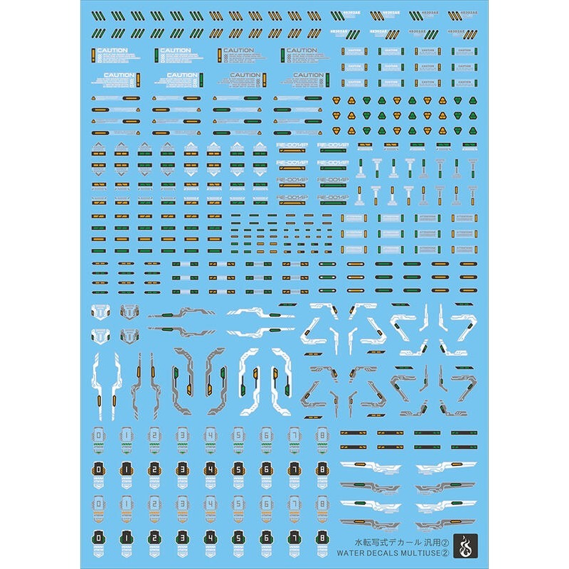 【Max模型小站】炎水貼 鋼彈模型軍事 通用logo 警示標示 機械紋理 螢光水貼-規格圖3