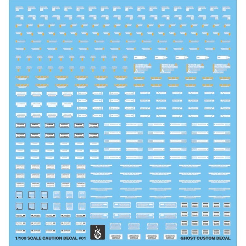 【Max模型小站】炎水贴 GHOST原創 鋼彈軍事模型 通用logo 警示 標示 螢光-細節圖4