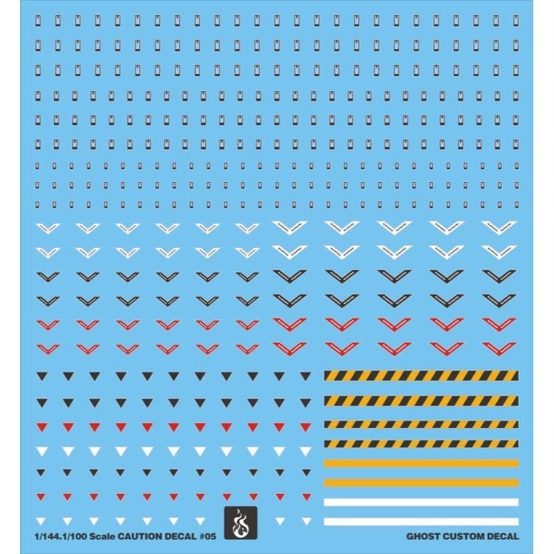 【Max模型小站】炎水贴 GHOST原創 鋼彈軍事模型 通用logo 警示 標示 螢光-規格圖5