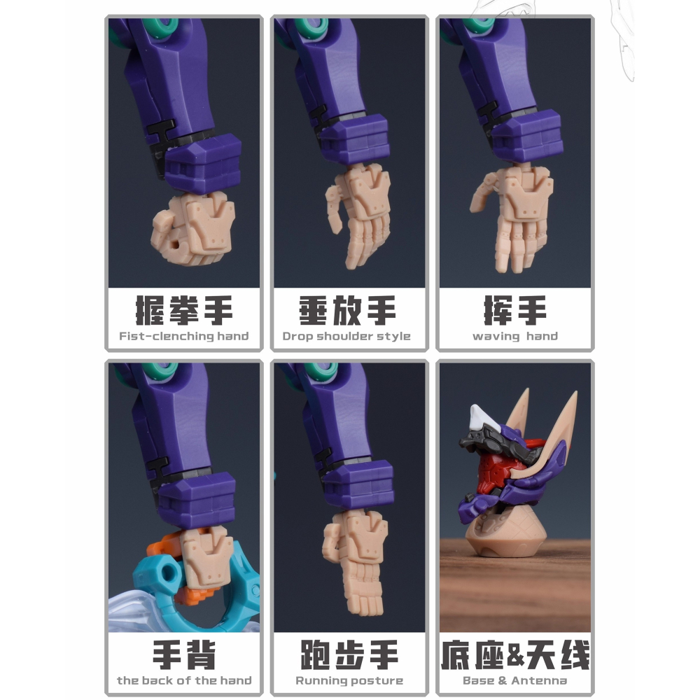 【Max模型小站】新月 (HG)基弗列德 G夸克斯二號機(造型手+細節改件)-細節圖3