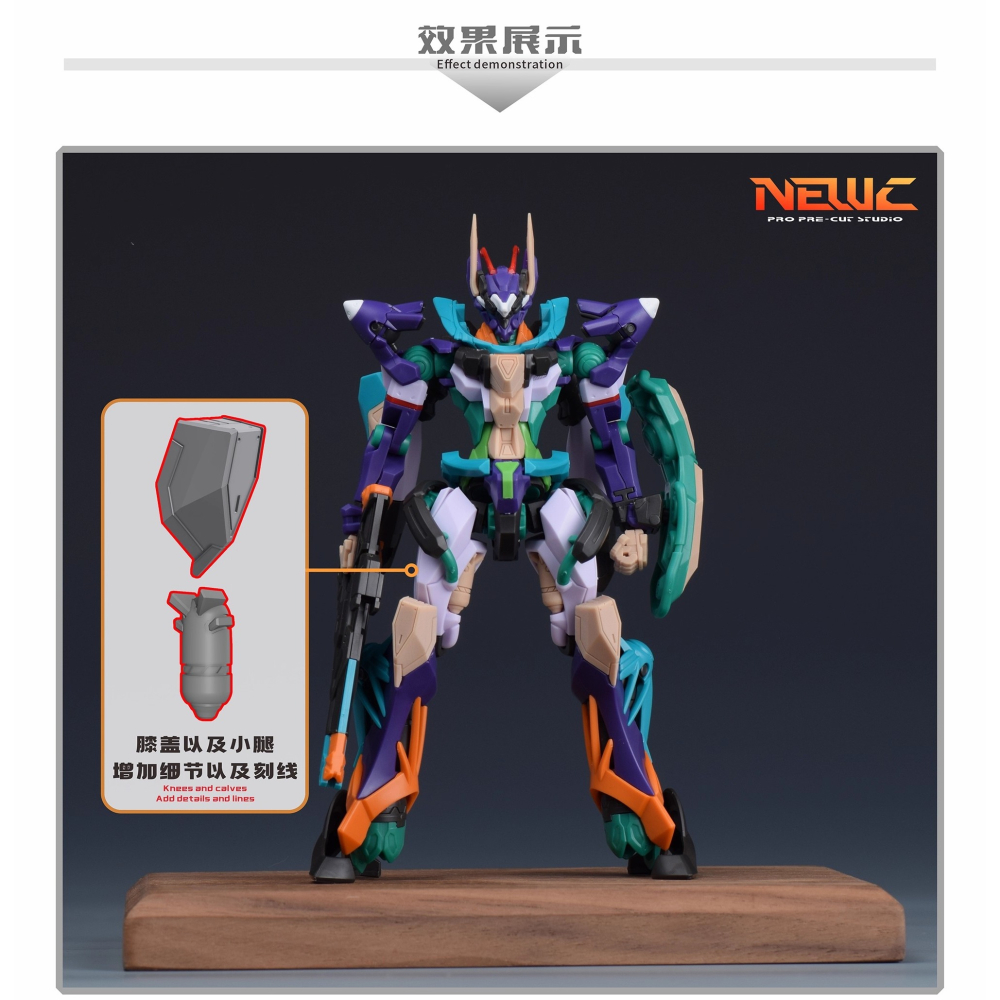 【Max模型小站】新月 (HG)基弗列德 G夸克斯二號機(造型手+細節改件)-細節圖5