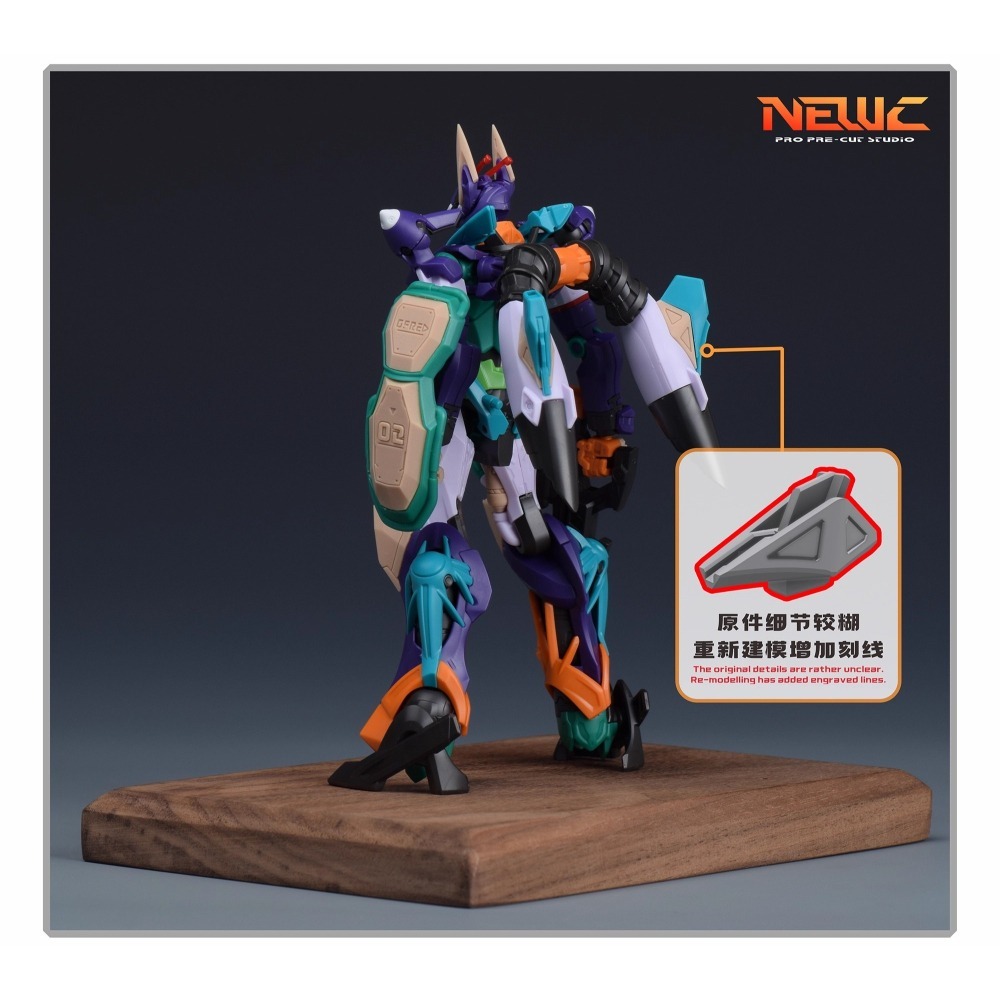 【Max模型小站】新月 (HG)基弗列德 G夸克斯二號機(造型手+細節改件)-細節圖7