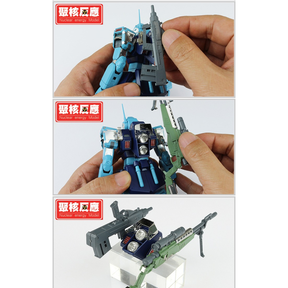 【Max模型小站】聚核反應 MG GM 狙擊吉姆 專用蝕刻片-細節圖7