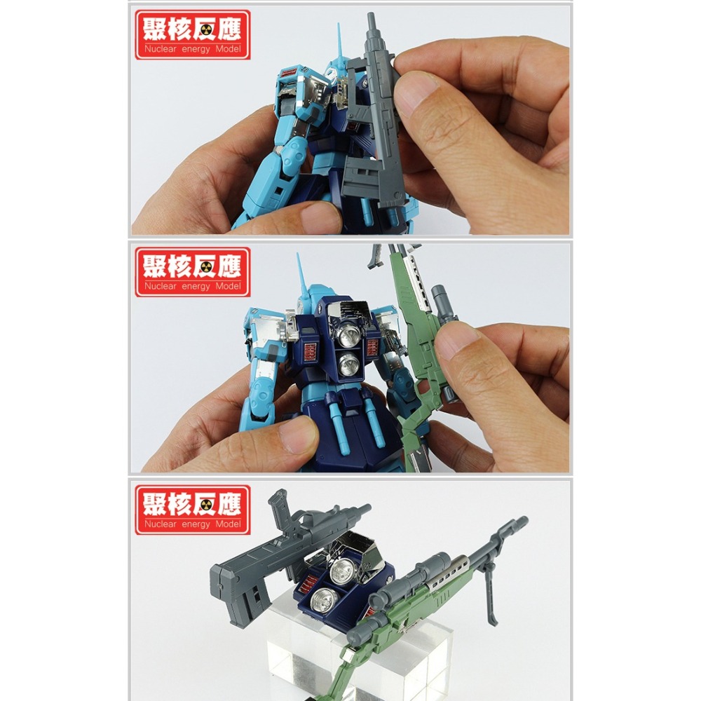 【Max模型小站】聚核反應 MG GM 狙擊吉姆 專用蝕刻片-細節圖7