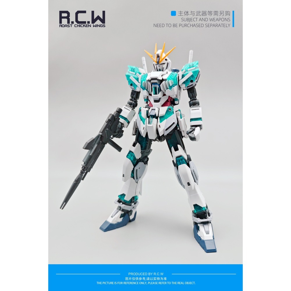 【Max模型小站】RCW 賽可繆框架 MG叙述 獨角獸 精神骨架 螢光改件(透明藍/ 透明綠)-細節圖5