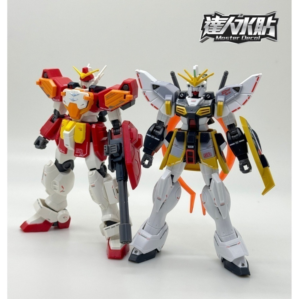 【Max模型小站】達人 (H126) HG 沙漠+重炮 W系列 1/144 高清 螢光水貼-細節圖3