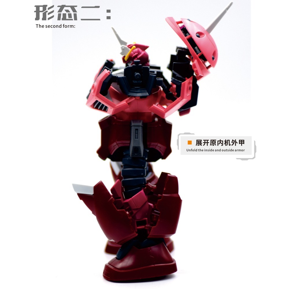 【Max模型小站】新月 HG 1/144魔蟹正義 阿斯蘭SEED鋼彈 專用增補件-細節圖5