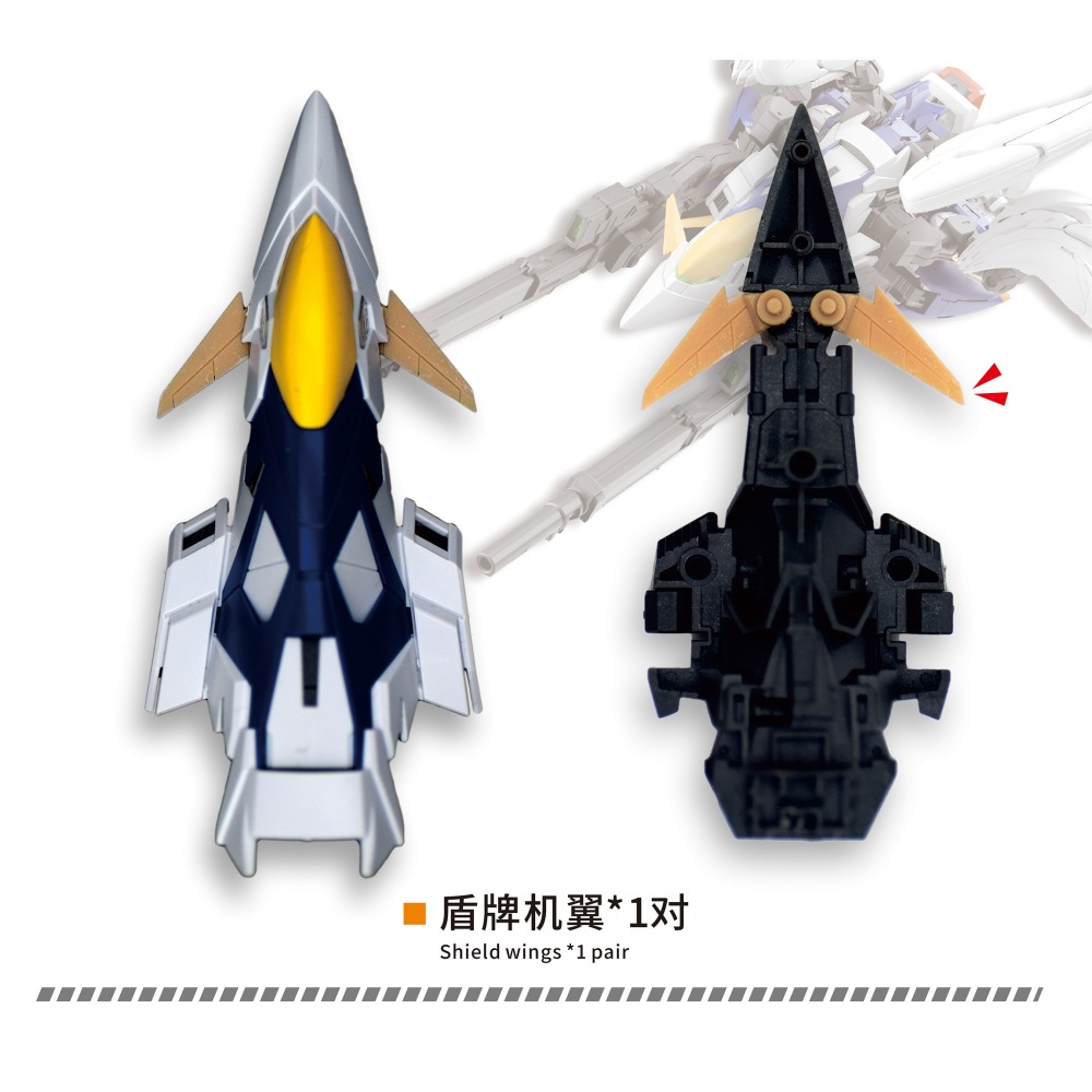 【Max模型小站】新月 MGSD 飛翼鋼彈零式EW 天使鋼彈 專用造型手+增補件-細節圖4