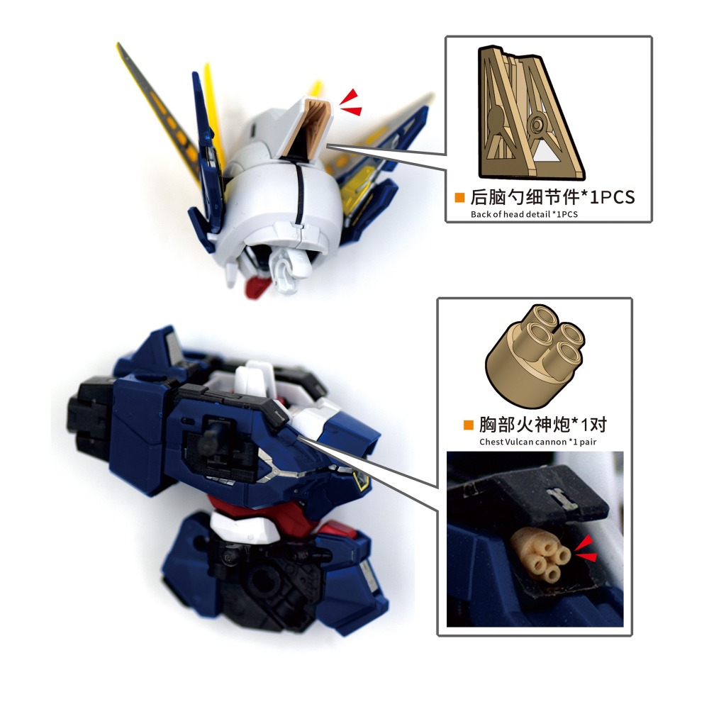 【Max模型小站】新月 MGSD 飛翼鋼彈零式EW 天使鋼彈 專用造型手+增補件-細節圖5