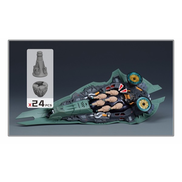 【Max模型小站】新月 所羅門 1/100 阿克西斯刹帝利 大青椒 浮游炮改件-細節圖2