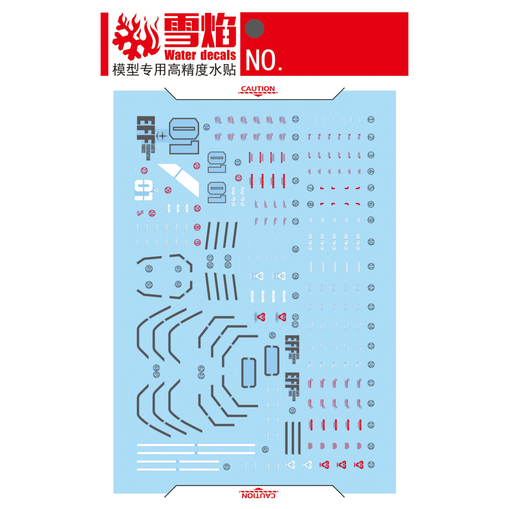 【Max模型小站】雪焰 HG 04 GTO 局地鋼彈 水中型 螢光版 高精度專用 水貼-細節圖2