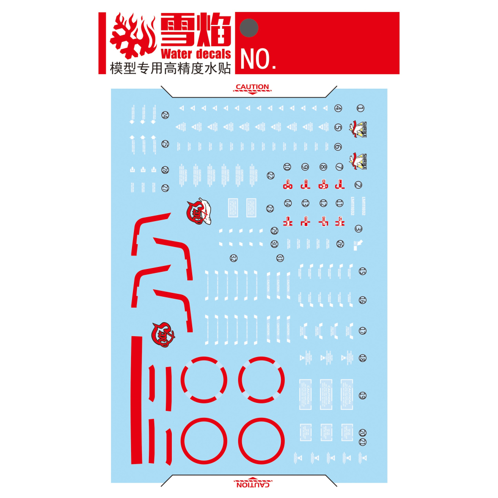 【Max模型小站】雪焰 RE-11 鋼伊吉 螢光版高精度專用 螢光 水貼-細節圖2