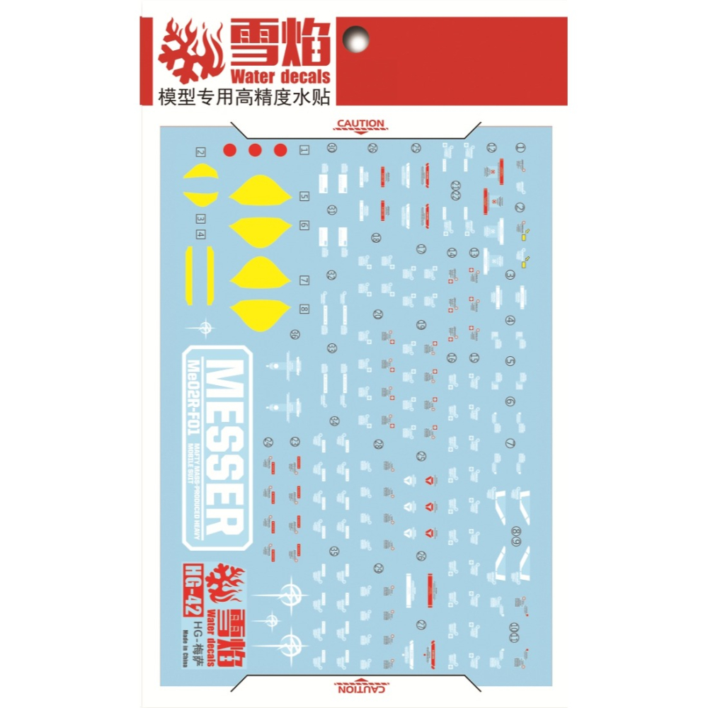 【Max模型小站】雪焰 HG-42 HG 梅薩 螢光版 高精度 專用水貼-細節圖2