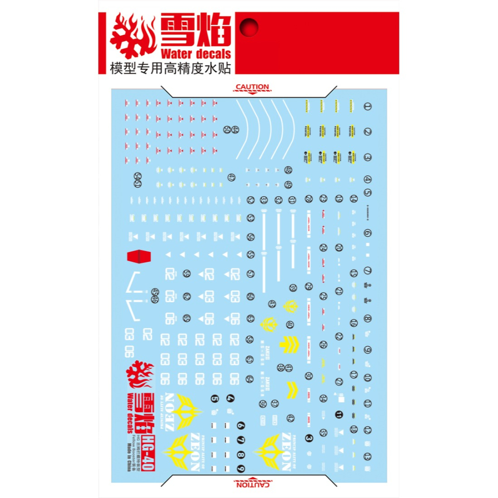 【Max模型小站】雪焰 RG-07 黑色三連星 薩克 螢光 高精度 水貼-細節圖2