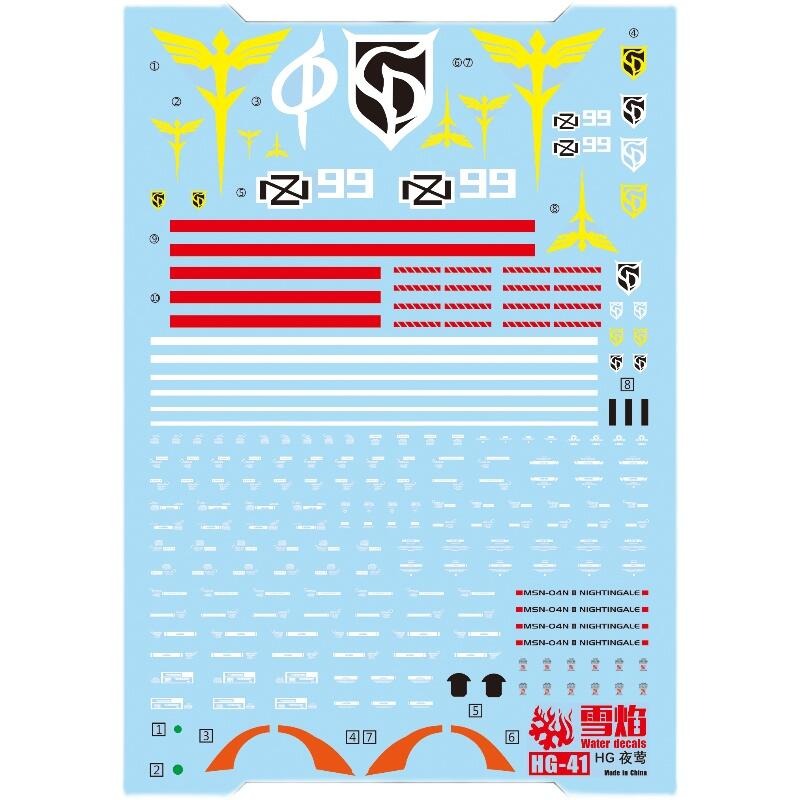 【Max模型小站】雪焰 HG-41 HGUC 夜鶯 螢光版 高精度 模型 水貼-細節圖2