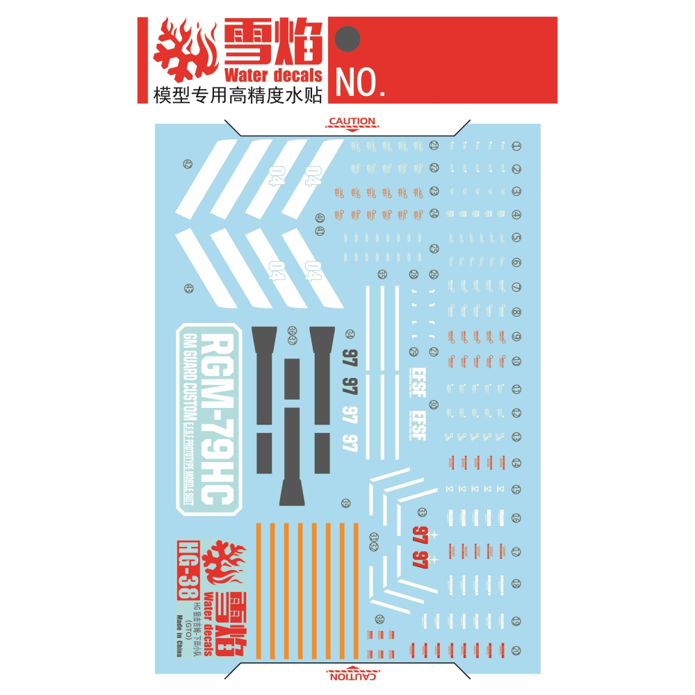 【Max模型小站】雪焰 HG-38 HG 狙擊吉姆 下田小隊 GTO 螢光版 高精度 水貼-細節圖2
