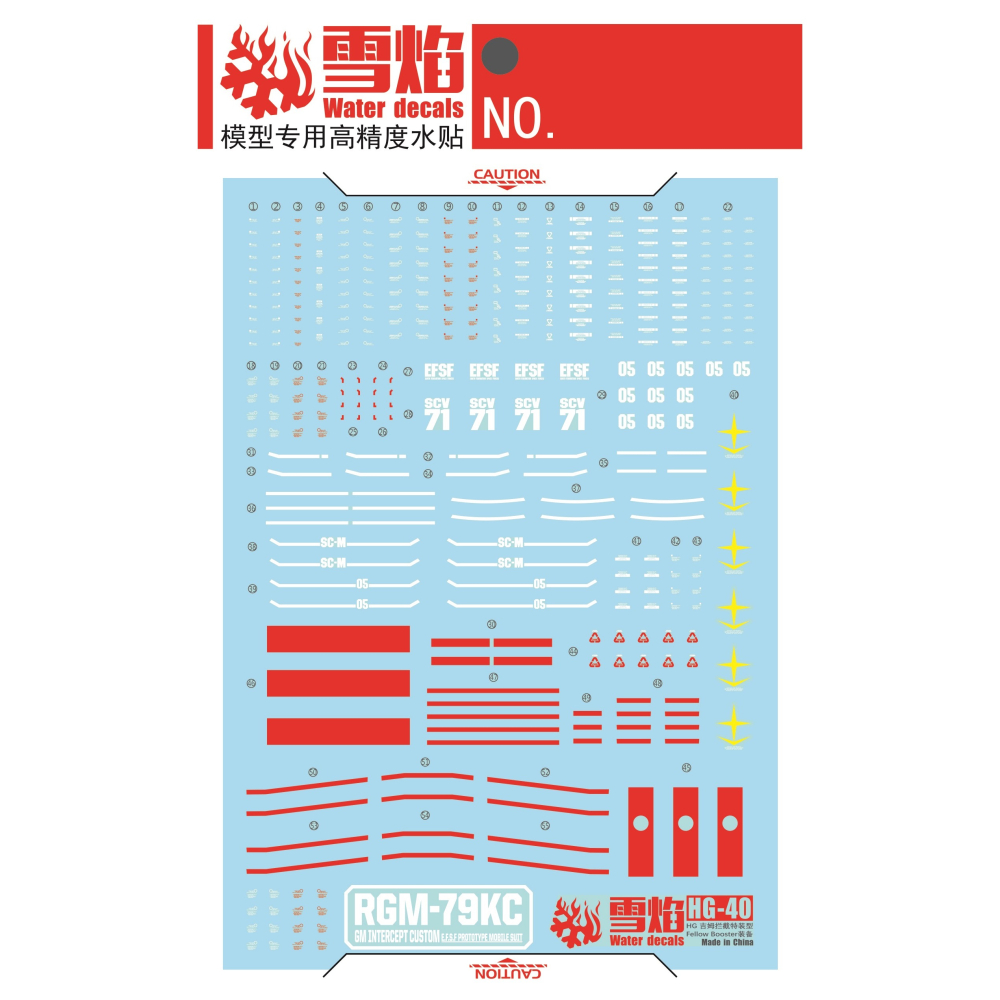 【Max模型小站】雪焰 HG-40 HG 吉姆攔截特裝型 FellowBooster 裝備螢光高精度 水貼-細節圖2
