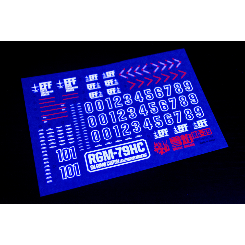 【Max模型小站】雪焰工作室 HG-39 HG GTO Light Liner 裝備 螢光版 高精度 水貼-細節圖3