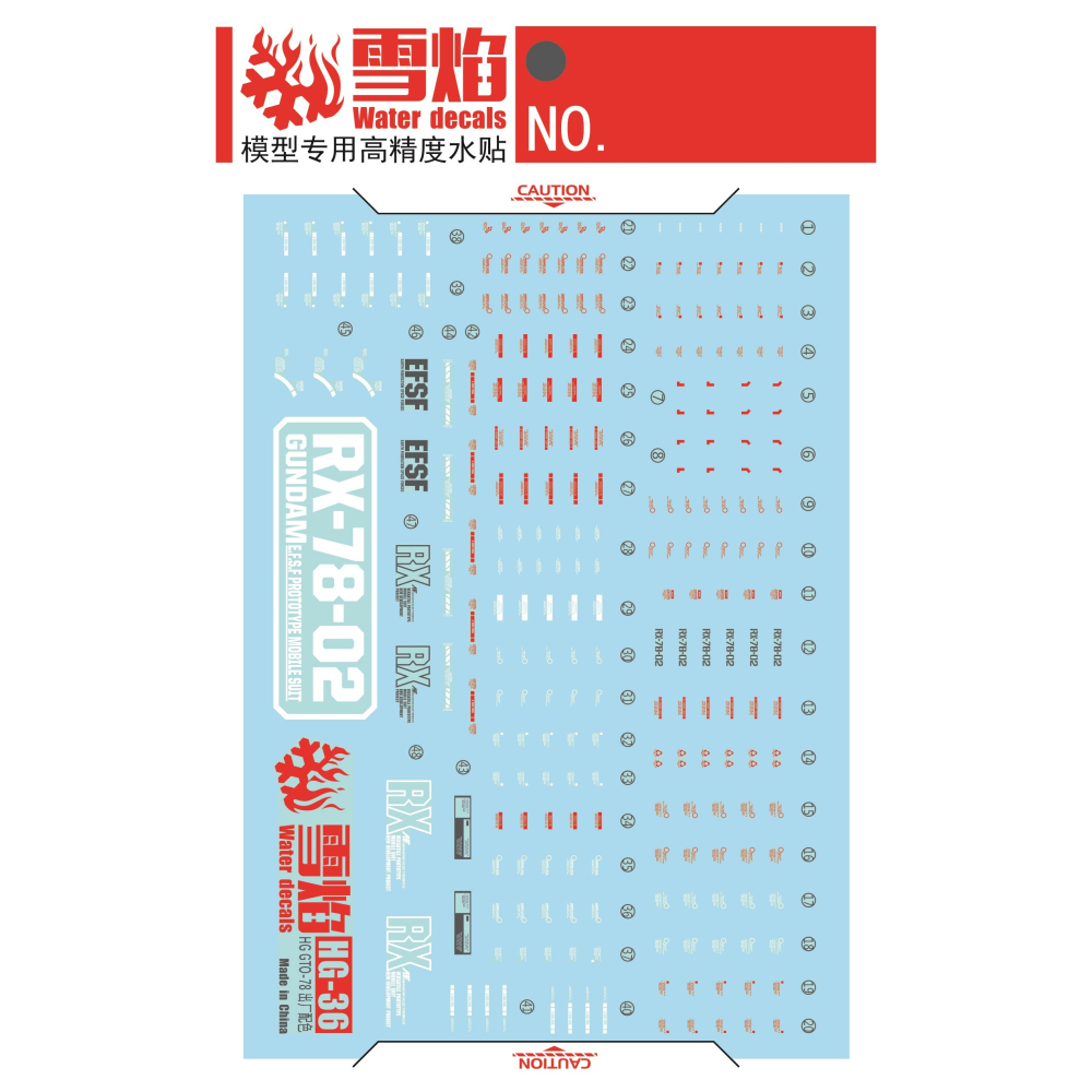 【Max模型小站】雪焰 HG-36 RX-78 出廠配色(GTO) RX78 螢光 高精度專用 水貼-細節圖2