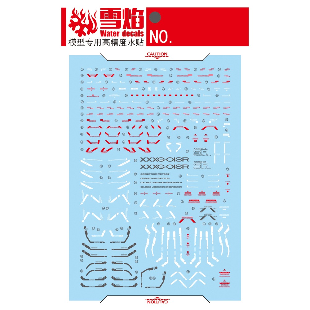 【Max模型小站】雪焰 MG64 沙漠鋼彈 EW 穿山甲 犰狳裝備 PB限定 螢光水貼-細節圖2